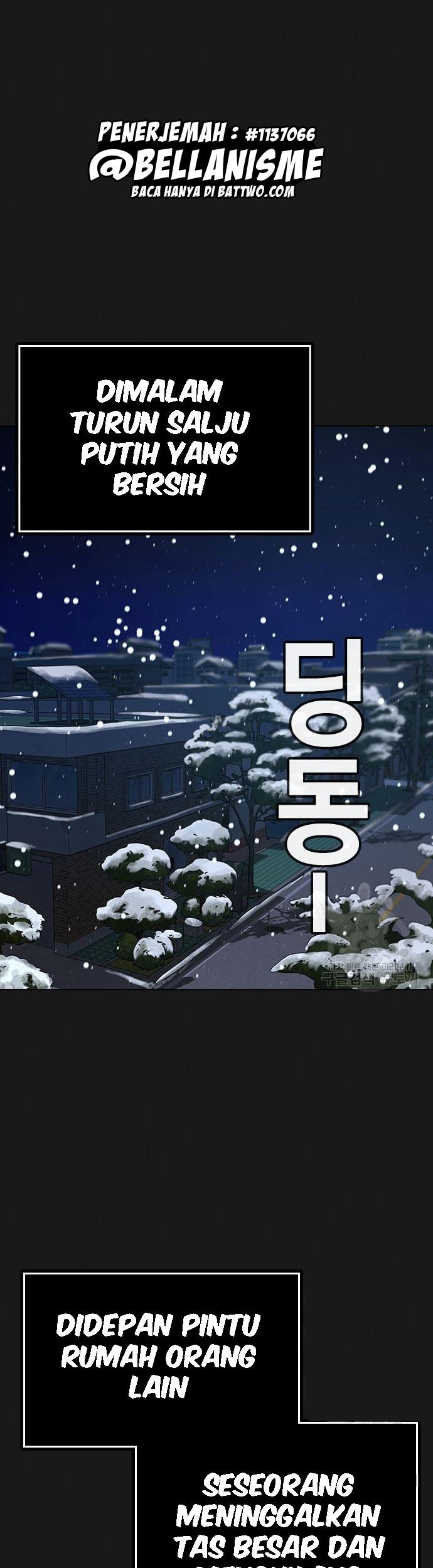 Baca Reality Quest Chapter 55 Gambar 2