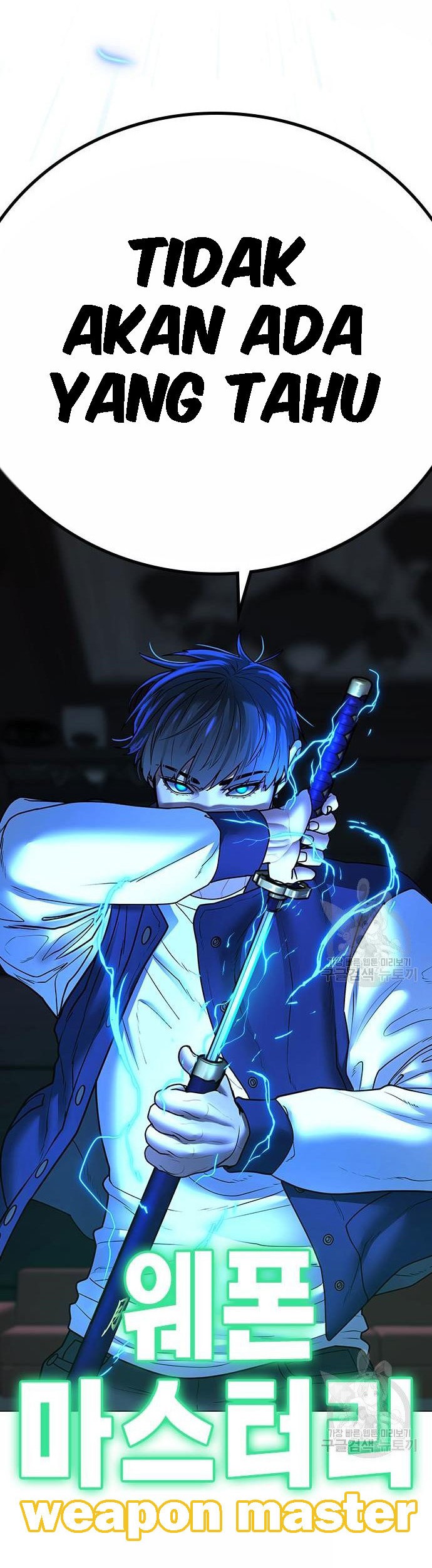 Reality Quest Chapter 55 Gambar 84