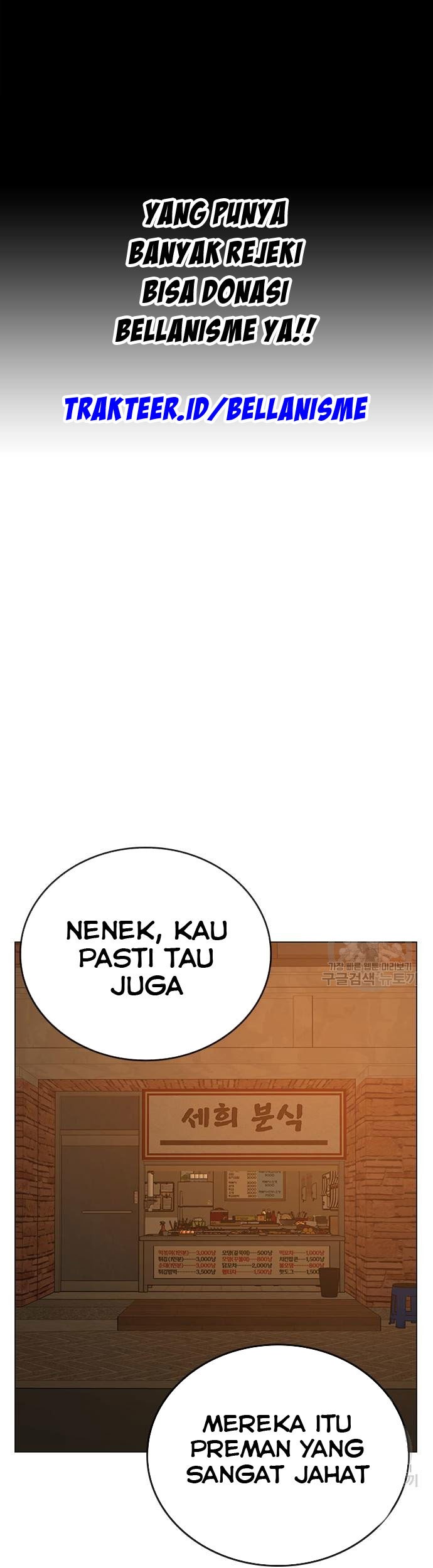 Baca Reality Quest Chapter 54 Gambar 2
