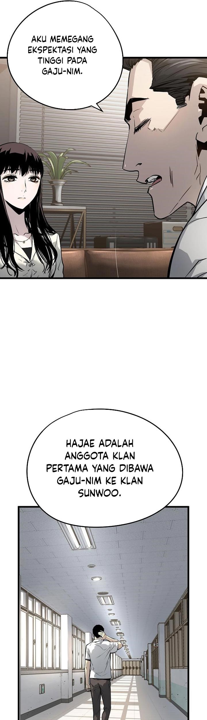 The Breaker Eternal Force Chapter 27 Gambar 17