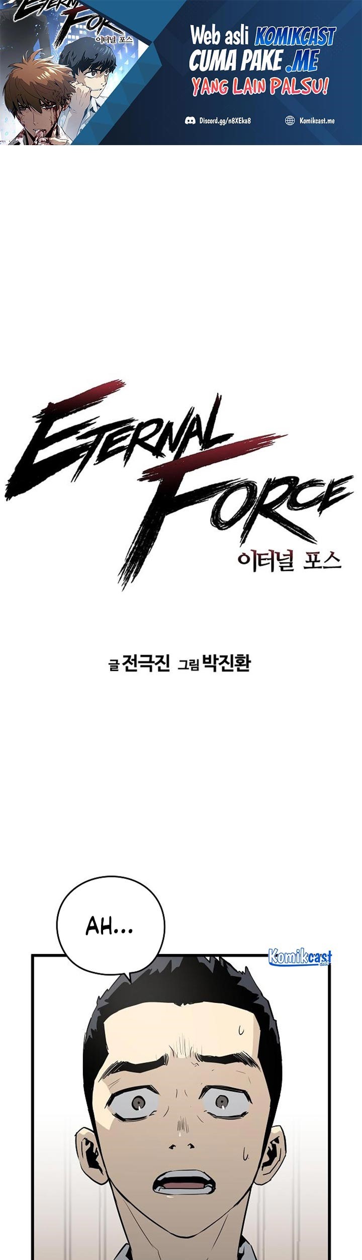 Baca  The Breaker Eternal Force Chapter 27 Gambar 2