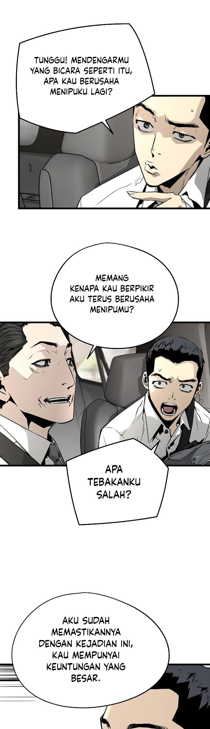 The Breaker Eternal Force Chapter 27 Gambar 63