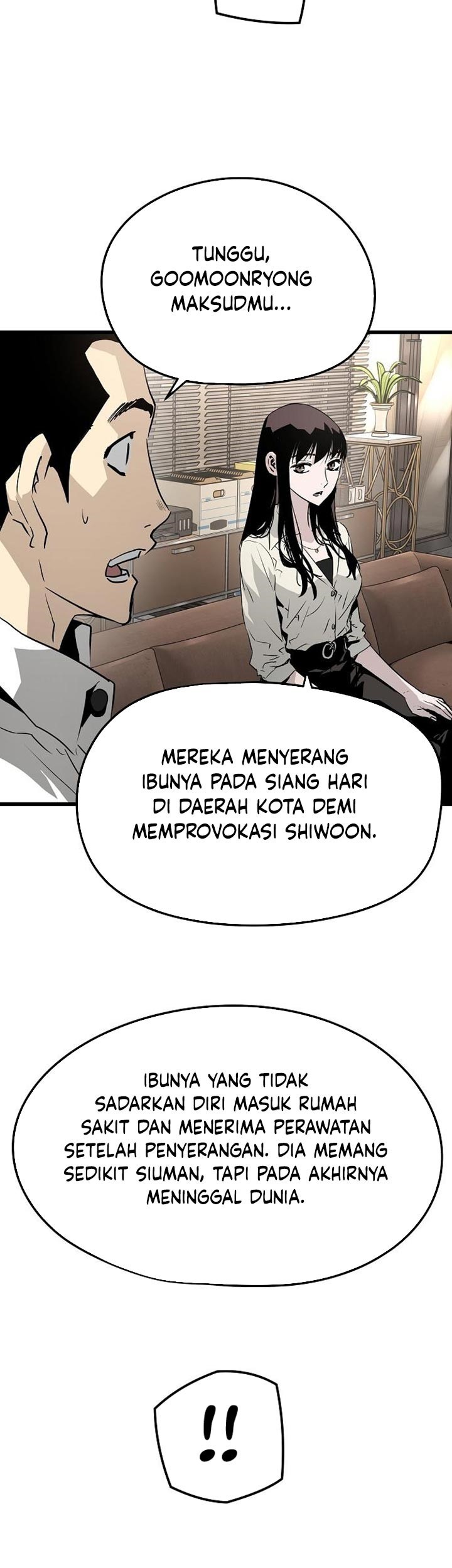 The Breaker Eternal Force Chapter 27 Gambar 4