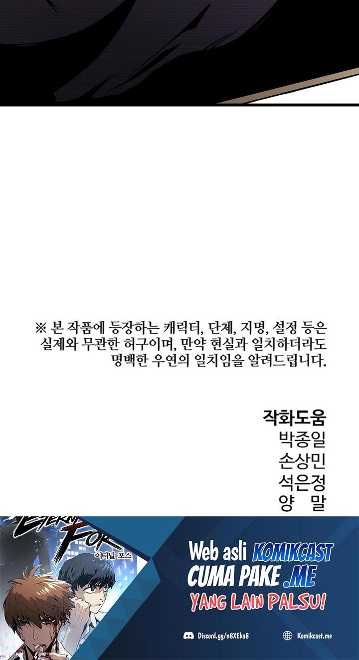 The Breaker Eternal Force Chapter 27 Gambar 74