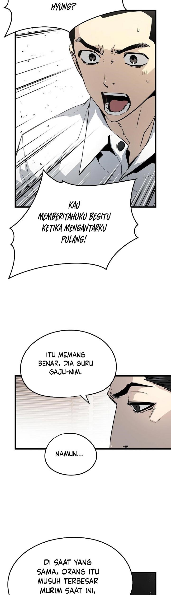 The Breaker Eternal Force Chapter 27 Gambar 6