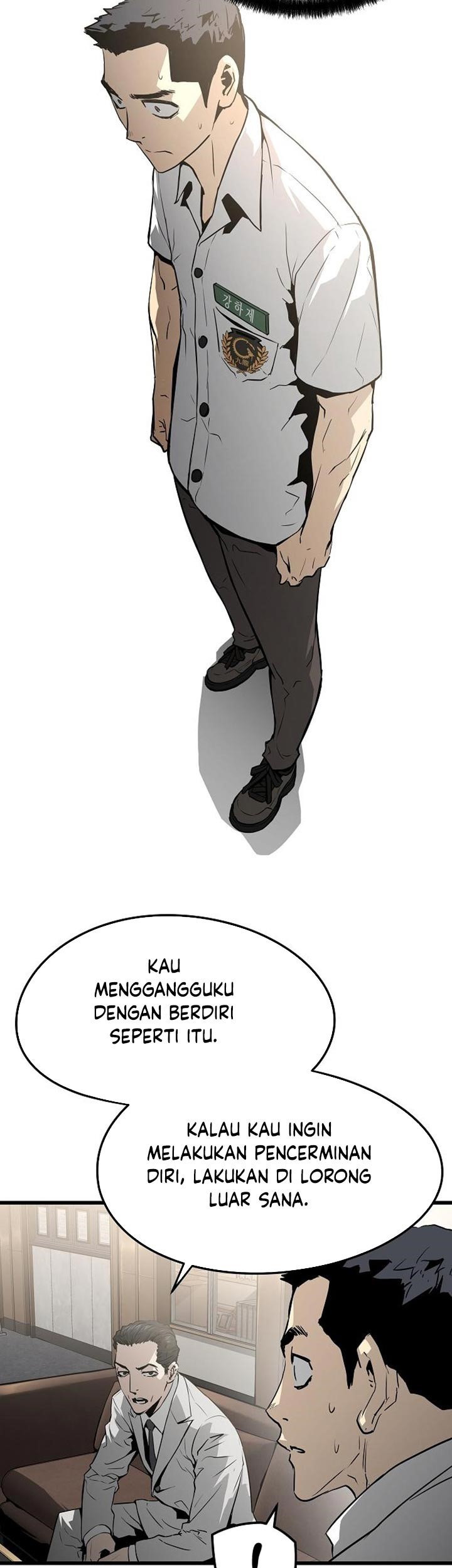 The Breaker Eternal Force Chapter 27 Gambar 14