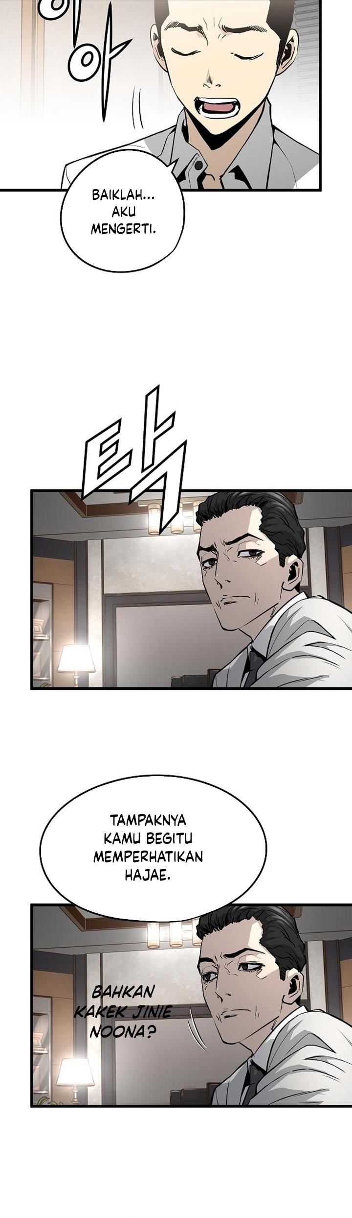 The Breaker Eternal Force Chapter 27 Gambar 16