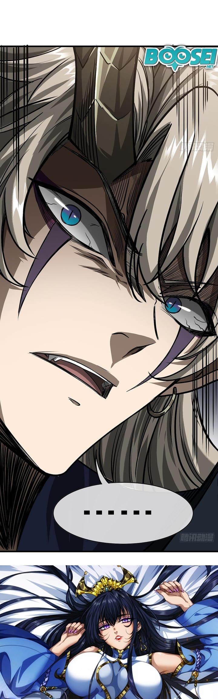 Devil’s Advent Chapter 14 Gambar 26