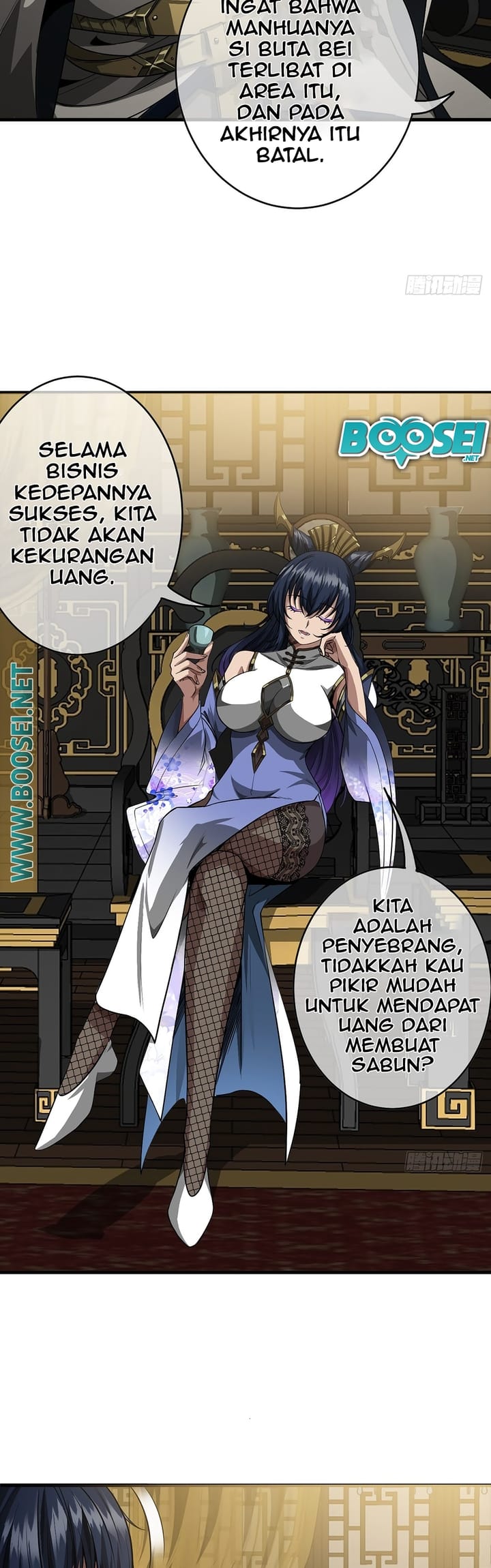 Devil’s Advent Chapter 14 Gambar 8