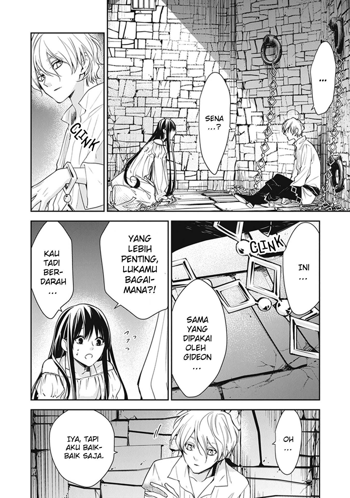Tensei Majo wa Horobi wo Tsugeru Chapter 13 Gambar 12