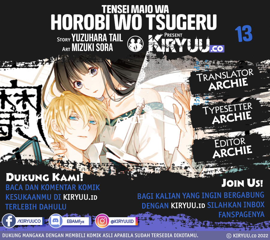 Baca Tensei Majo wa Horobi wo Tsugeru Chapter 13 Gambar 2