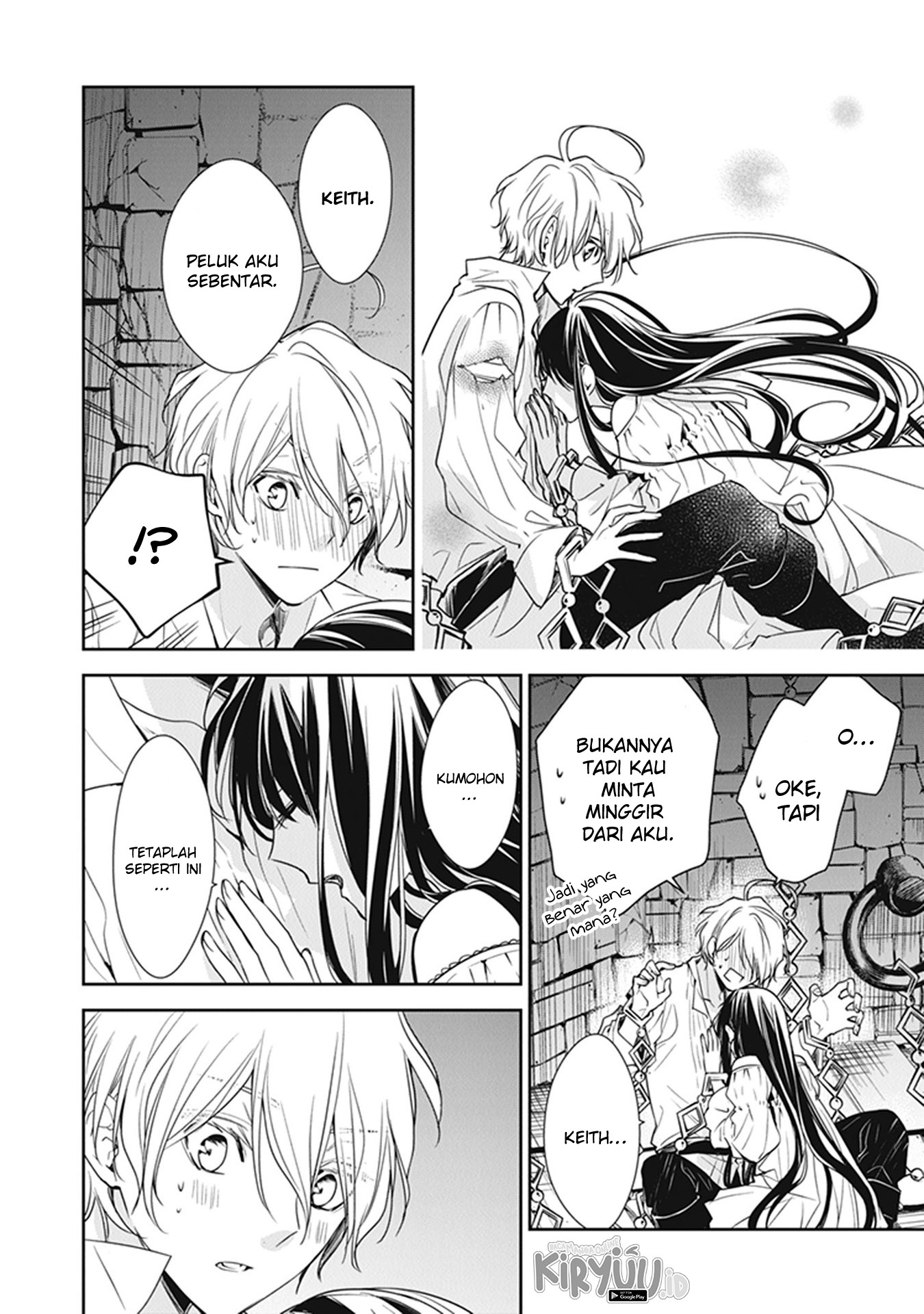 Tensei Majo wa Horobi wo Tsugeru Chapter 13 Gambar 28