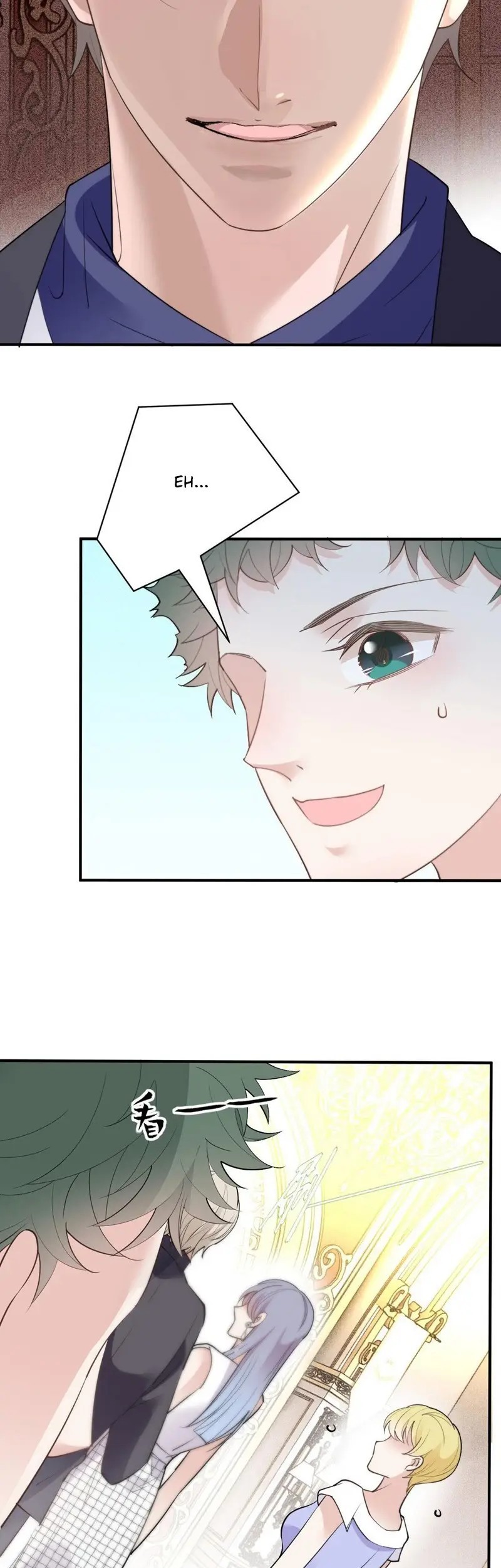 Pregnant Wife, One Plus One Chapter 204 Gambar 17