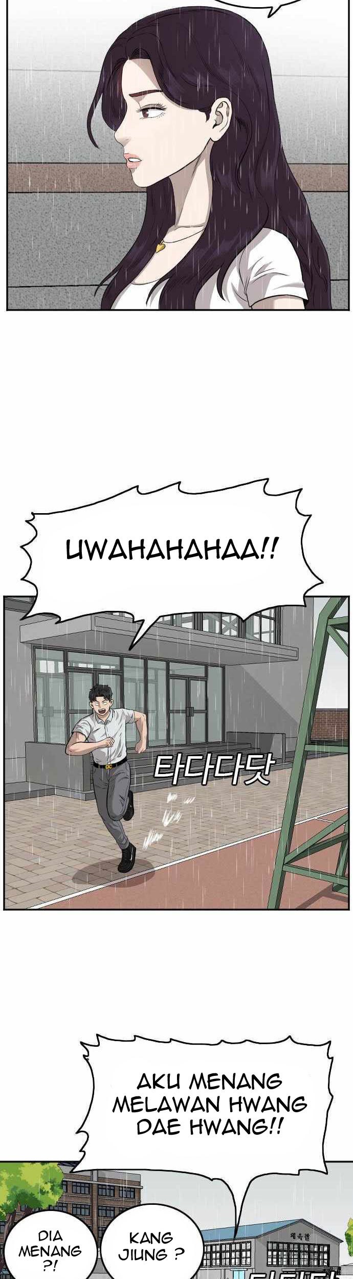 A Bad Person Chapter 109 Gambar 48