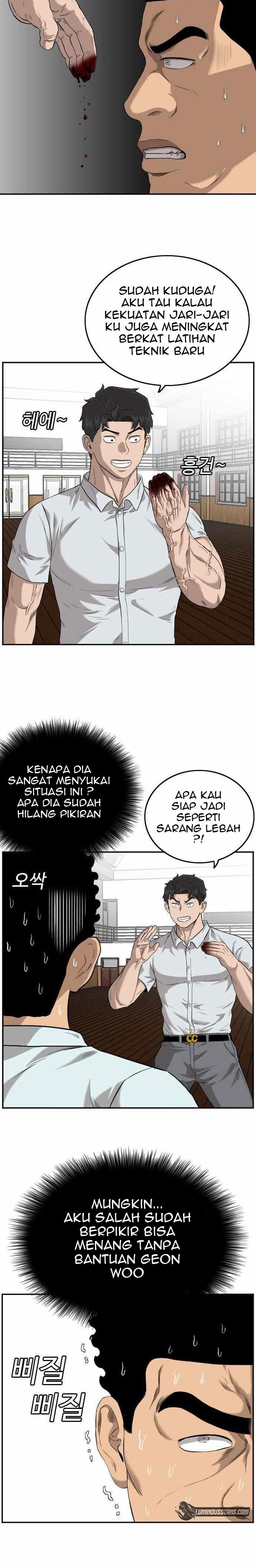 A Bad Person Chapter 108 13