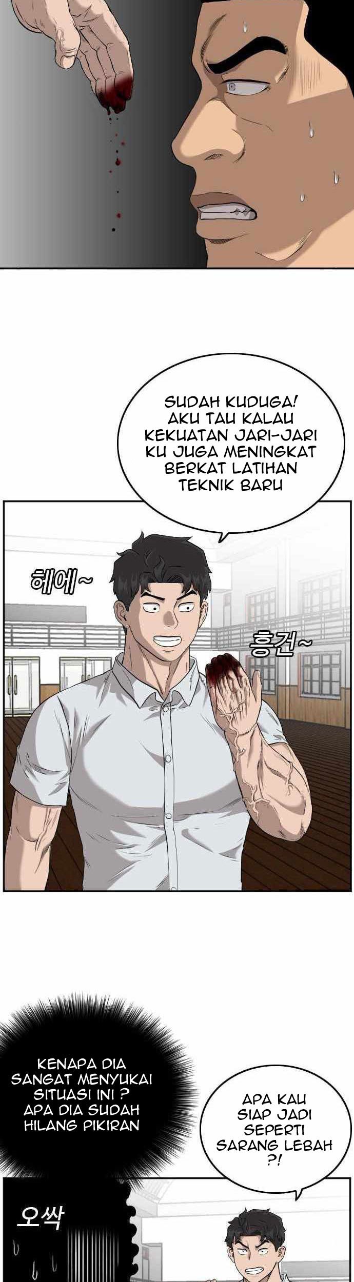 A Bad Person Chapter 108 Gambar 24