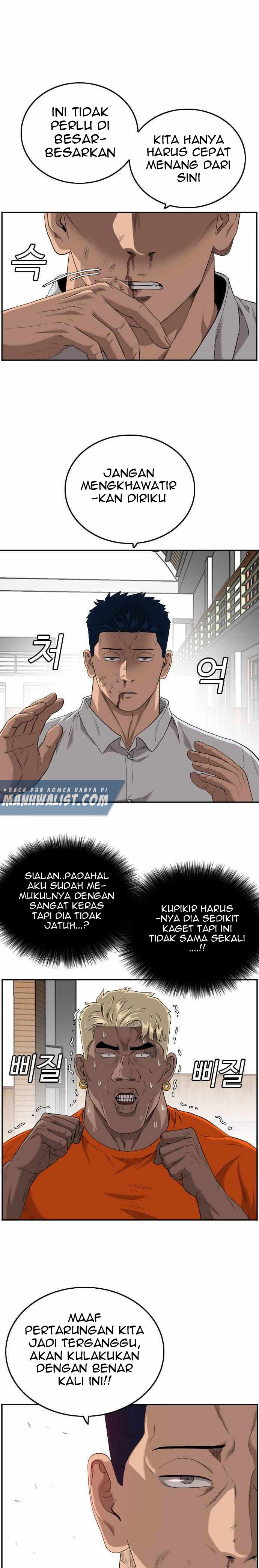 A Bad Person Chapter 108 6