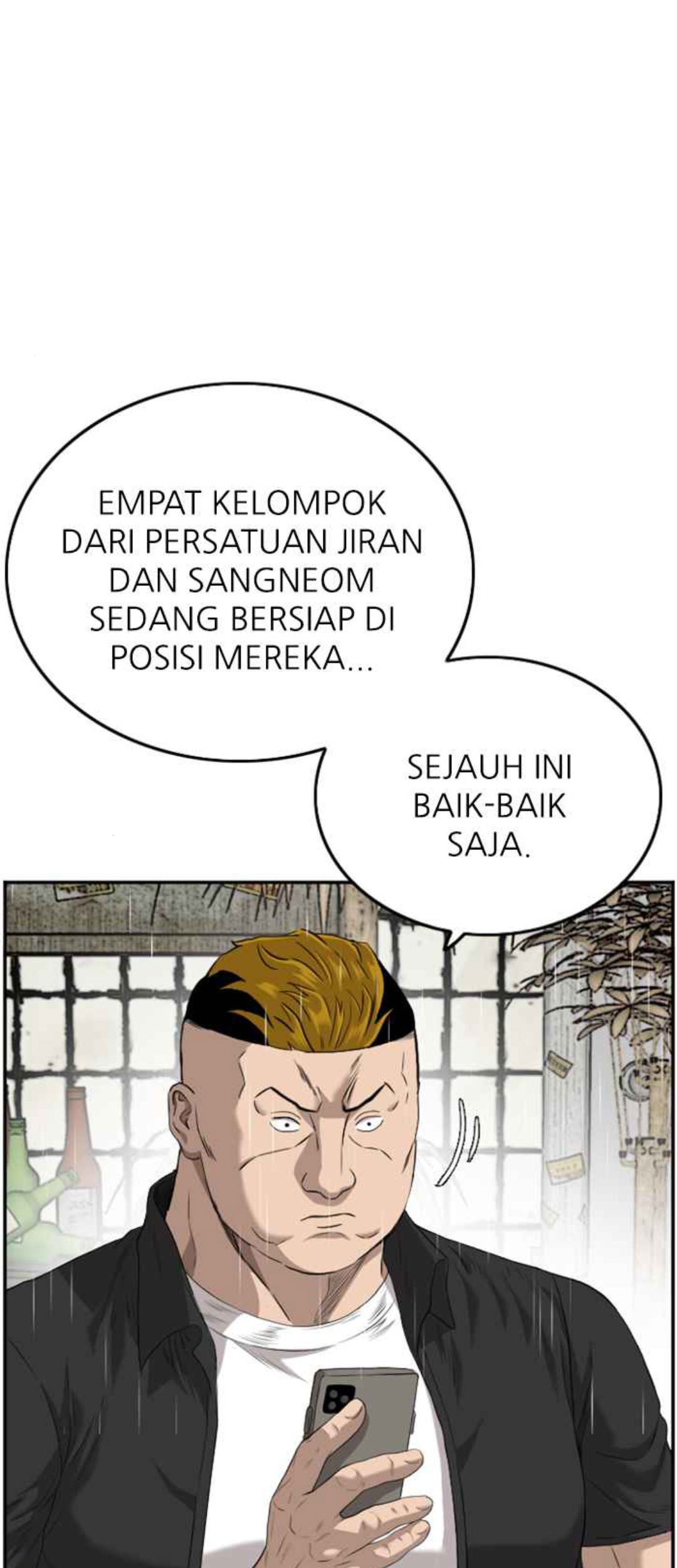 Baca A Bad Person Chapter 106 Gambar 2