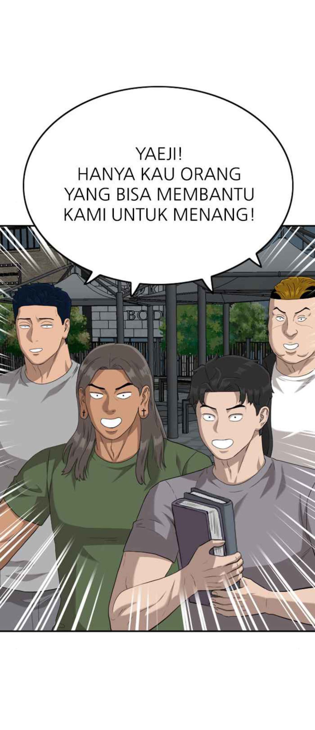 Baca A Bad Person Chapter 105 Gambar 2