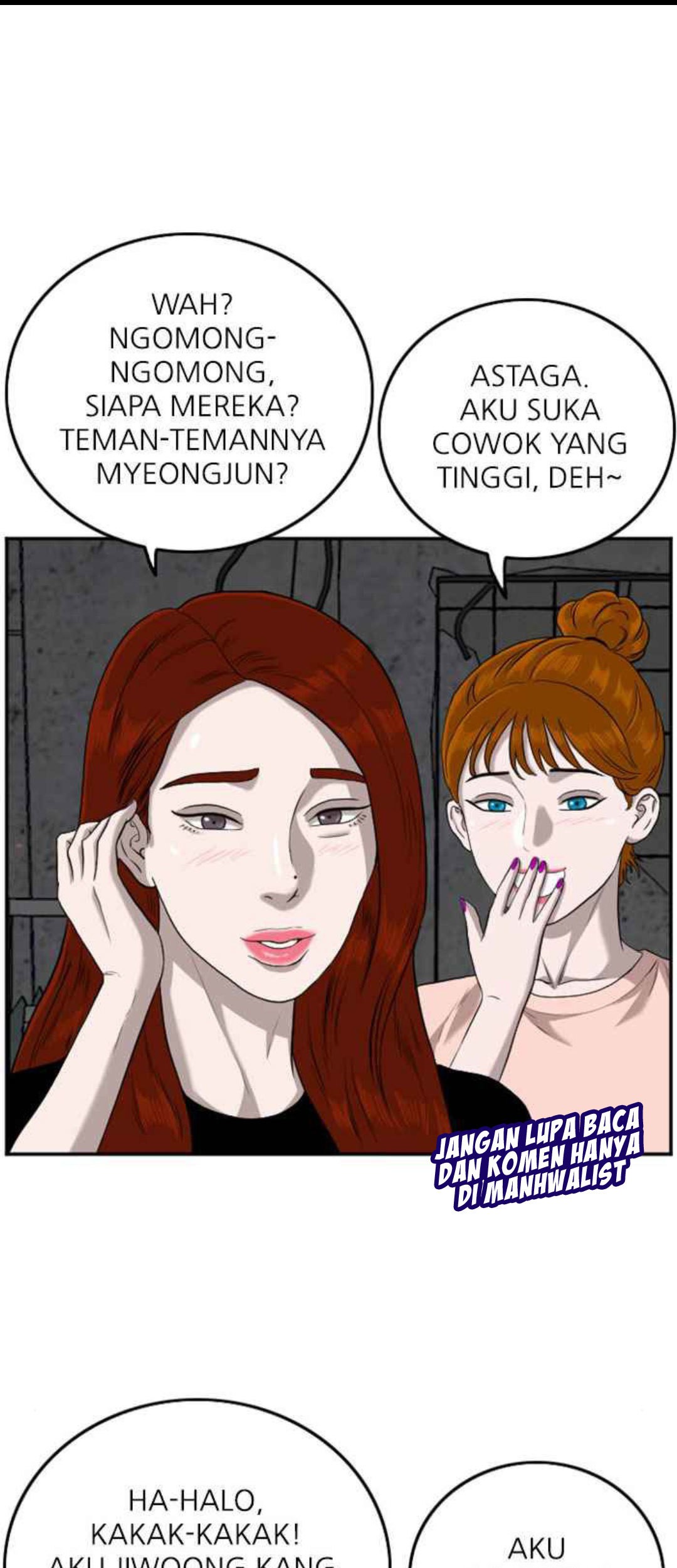Baca A Bad Person Chapter 104 Gambar 2
