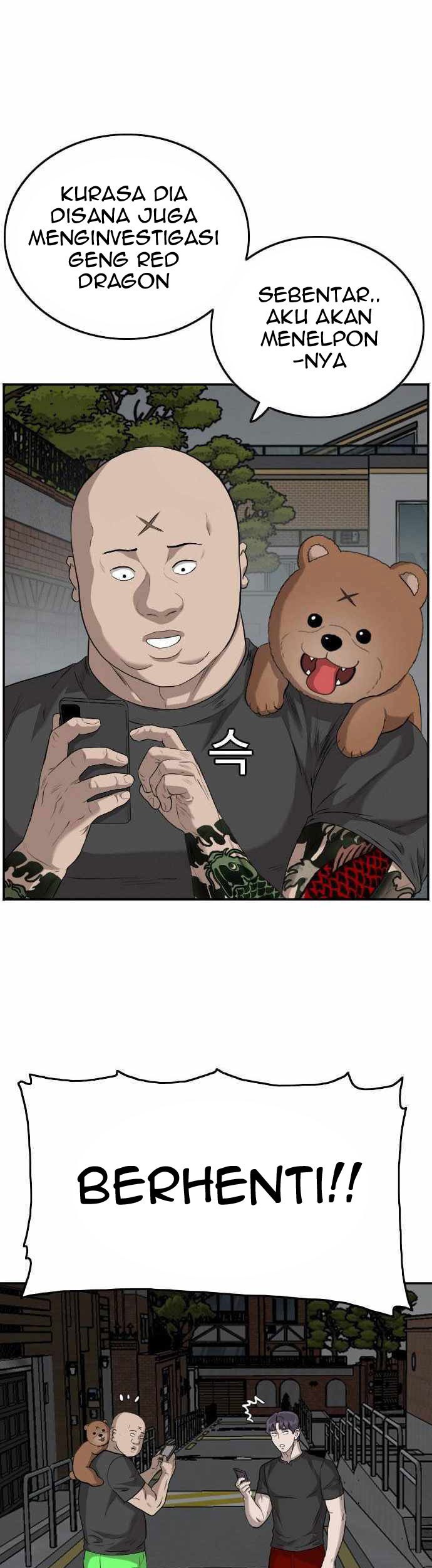 Baca A Bad Person Chapter 103 Gambar 2