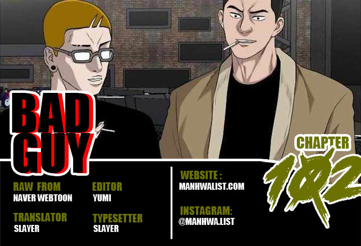 Baca Komik A Bad Person Chapter 102 Gambar 1