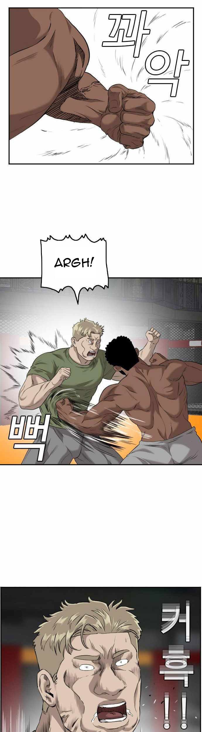 A Bad Person Chapter 102 Gambar 30
