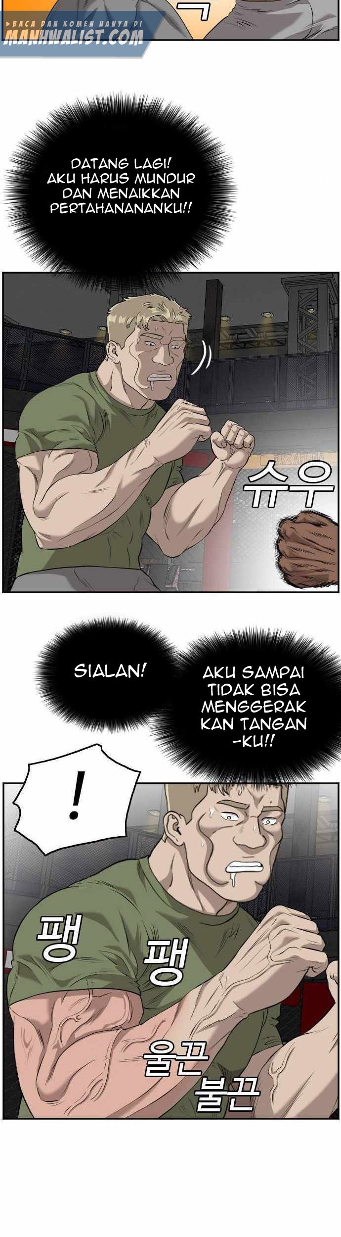 A Bad Person Chapter 102 Gambar 32