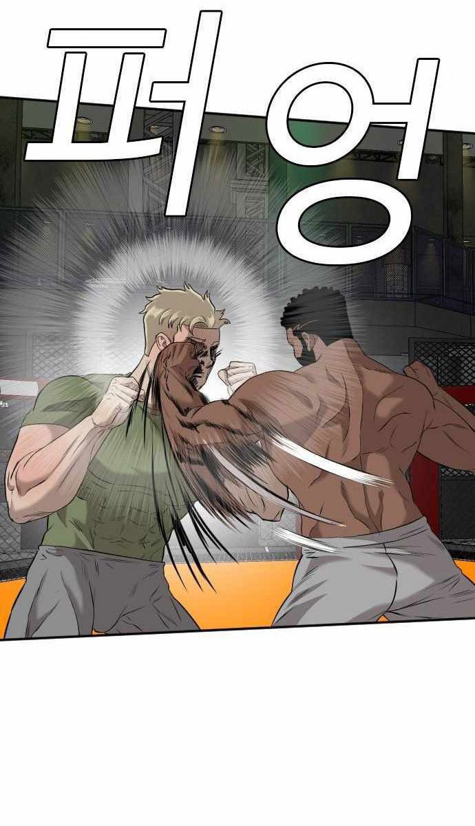 A Bad Person Chapter 102 Gambar 33