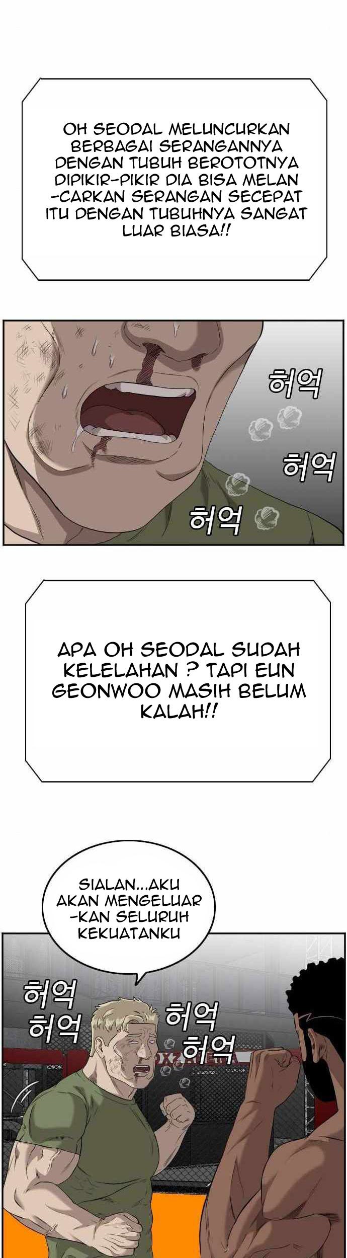 A Bad Person Chapter 102 Gambar 42