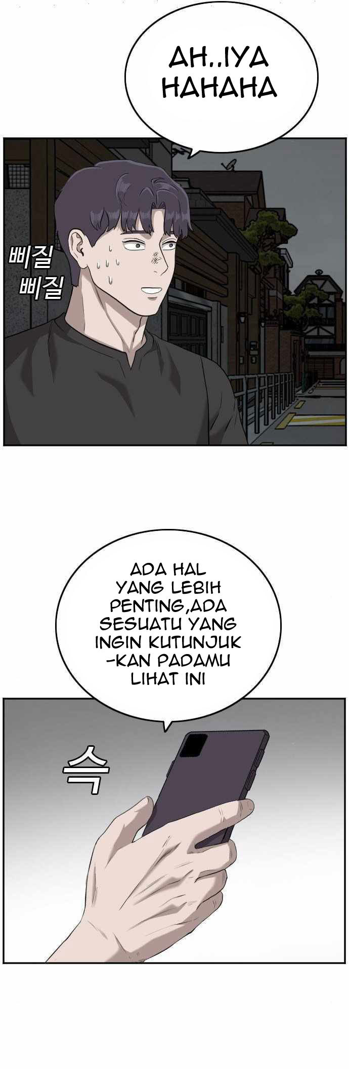 A Bad Person Chapter 102 Gambar 66
