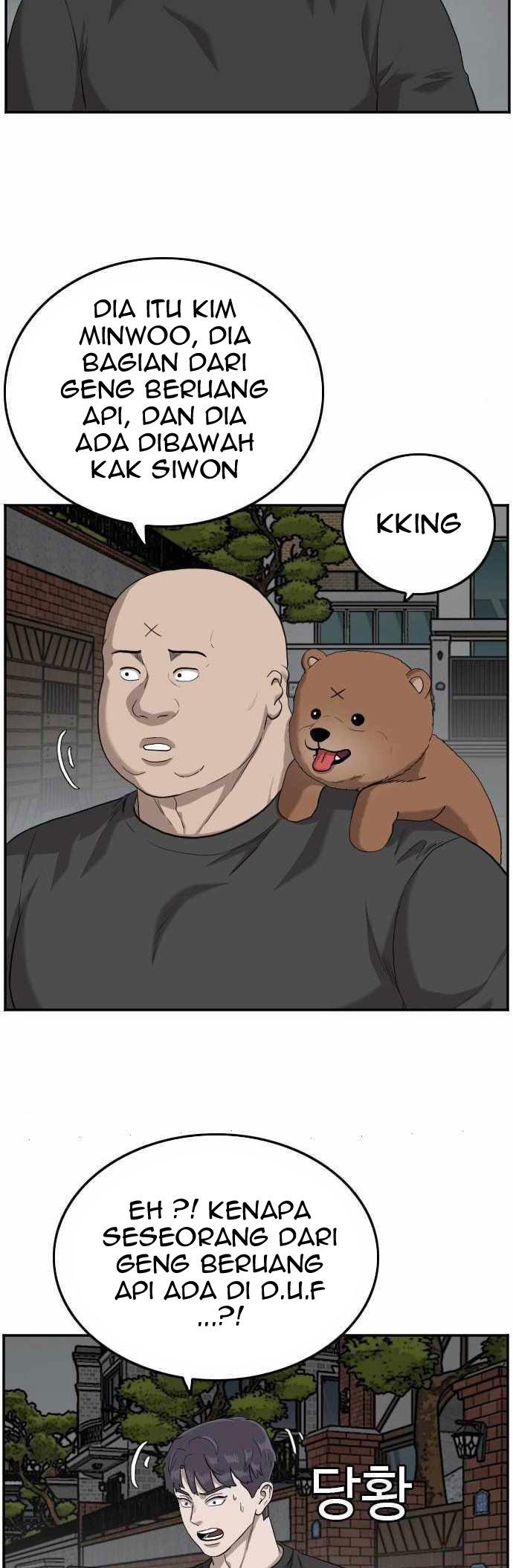 A Bad Person Chapter 102 Gambar 70