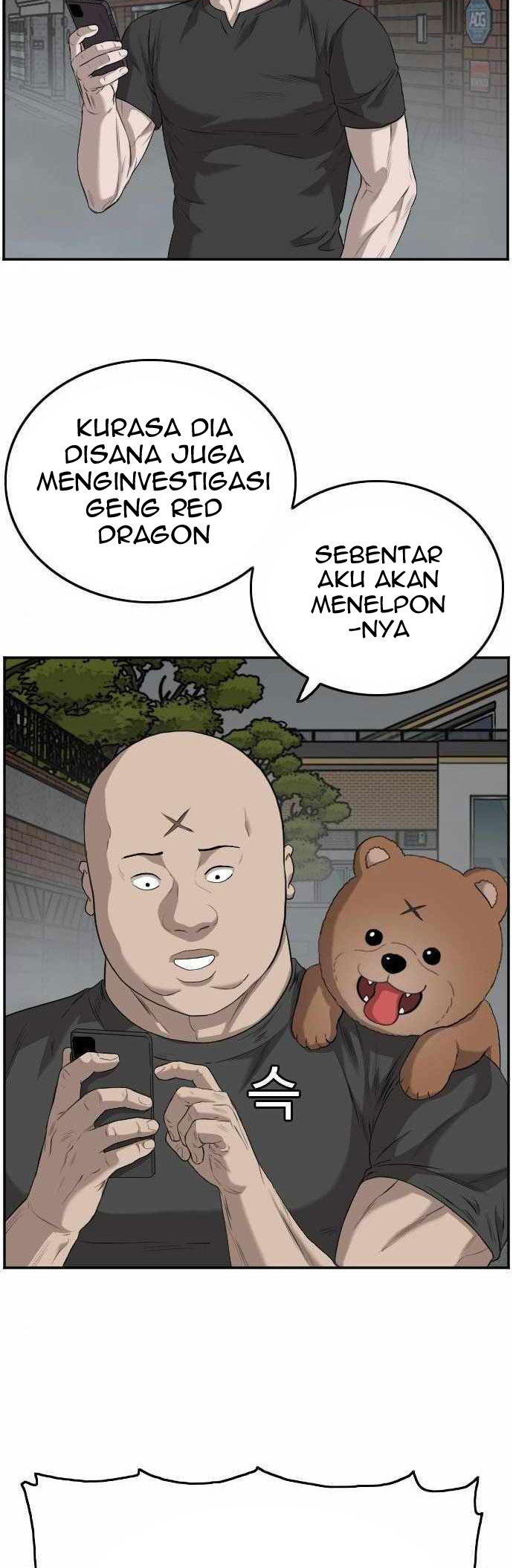 A Bad Person Chapter 102 Gambar 71