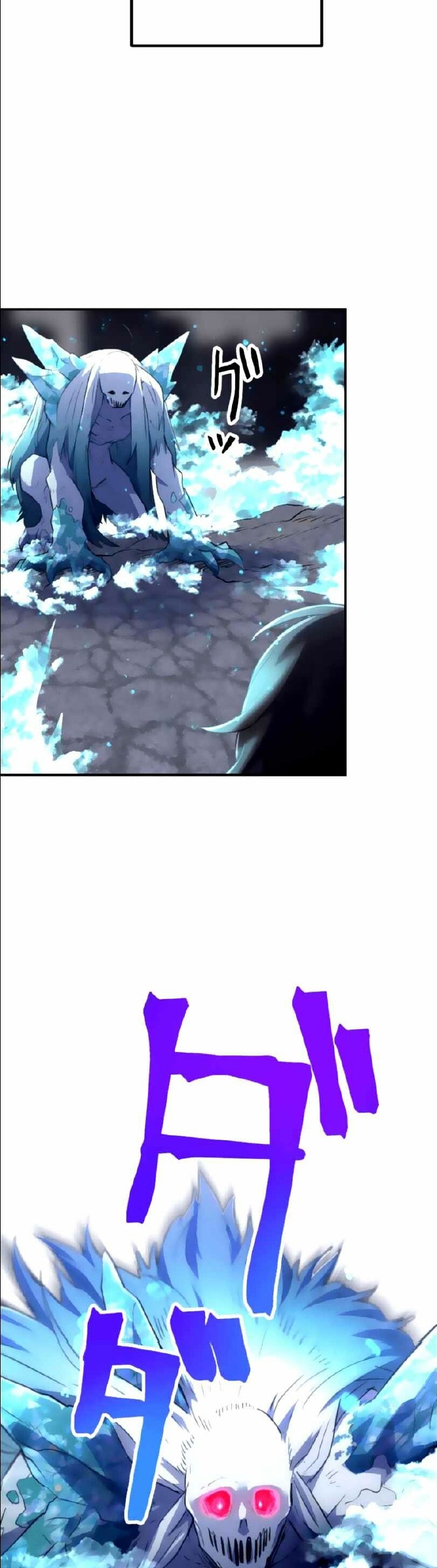 I Became an S-Rank Hunter With the Demon Lord App Chapter 14 Gambar 36