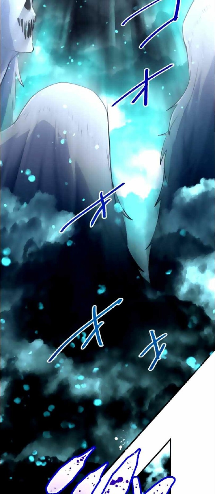 I Became an S-Rank Hunter With the Demon Lord App Chapter 14 Gambar 53