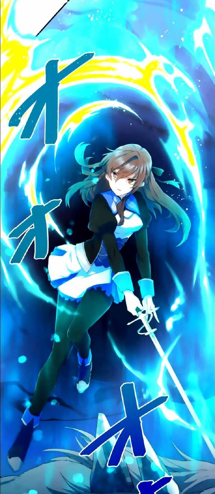 I Became an S-Rank Hunter With the Demon Lord App Chapter 14 Gambar 55