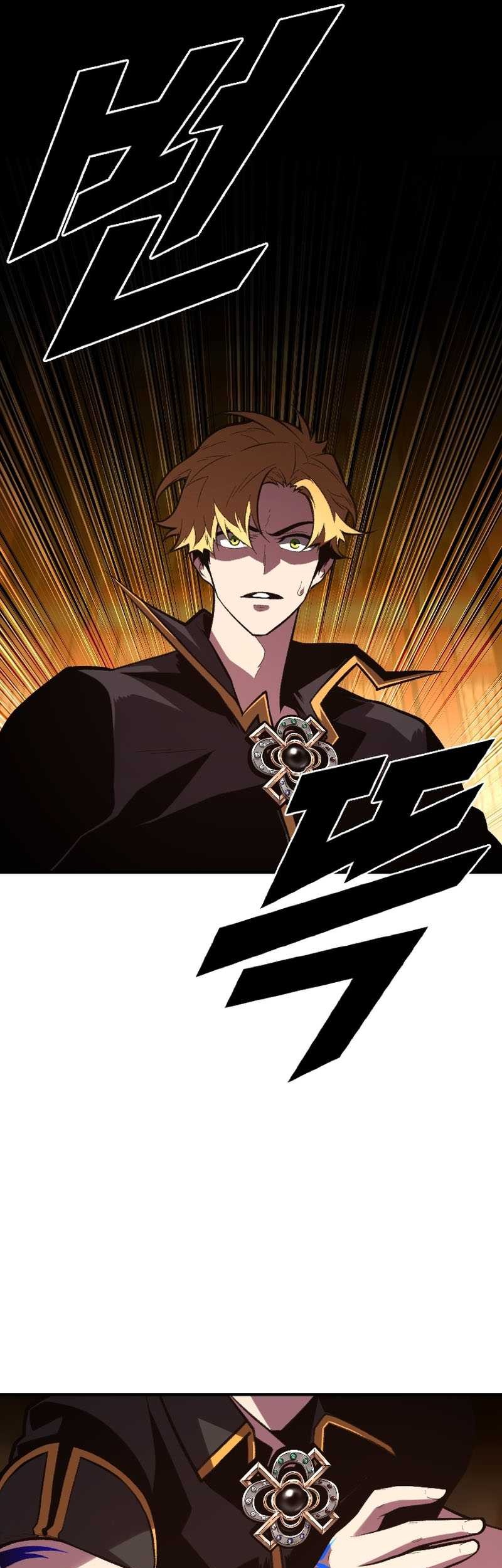 Talent-Swallowing Magician Chapter 47 Gambar 18