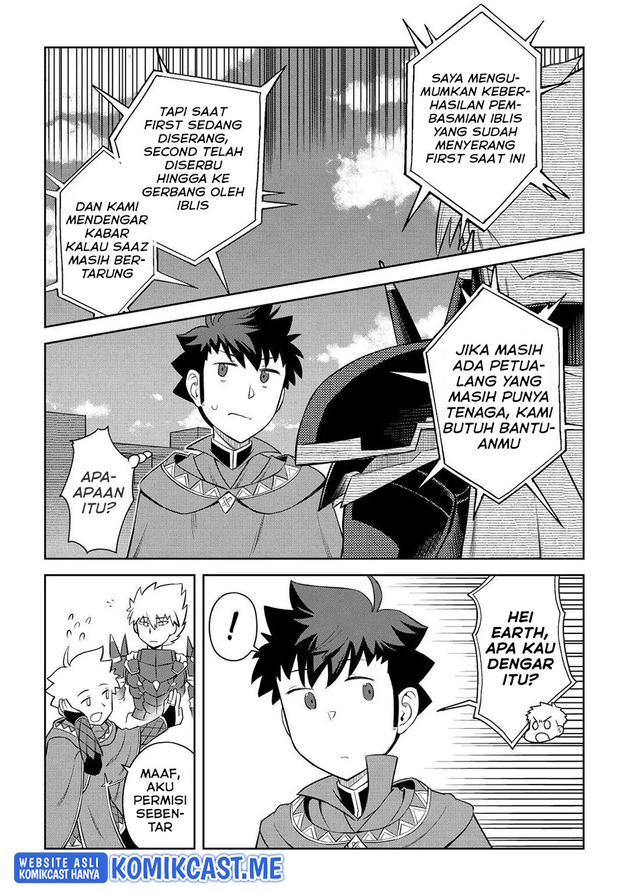 Toaru Ossan no VRMMO Katsudouki Chapter 85 Gambar 16