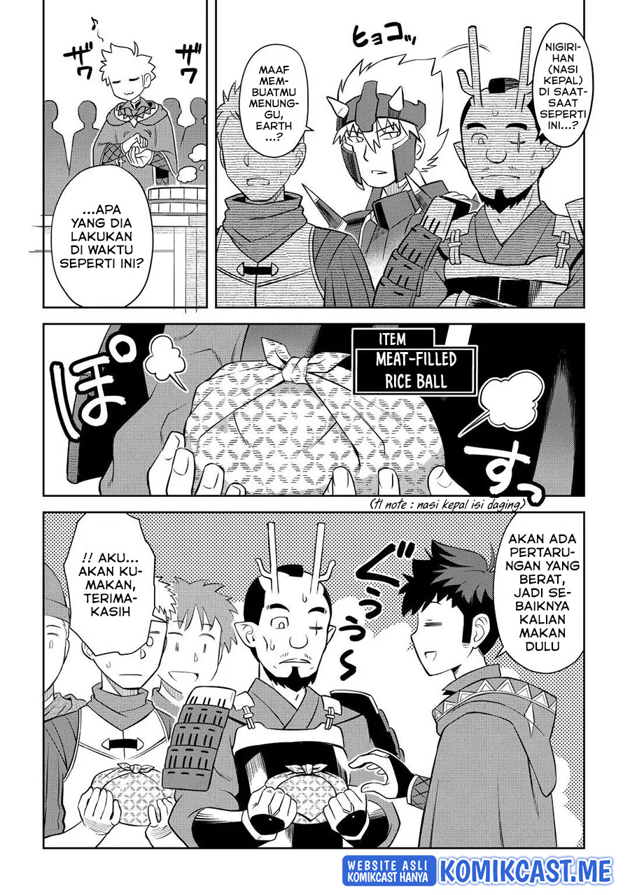 Toaru Ossan no VRMMO Katsudouki Chapter 85 Gambar 21