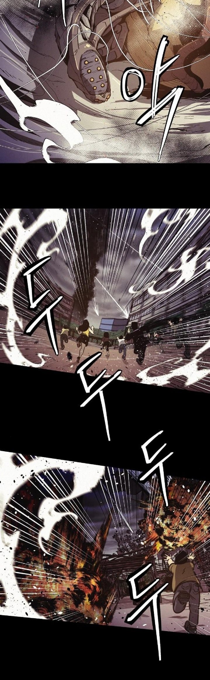 Ashen Oreum Chapter 16 Gambar 9