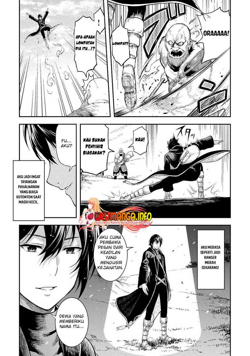 Souzai Saishuka no Isekai Ryokouki Chapter 43 Gambar 20