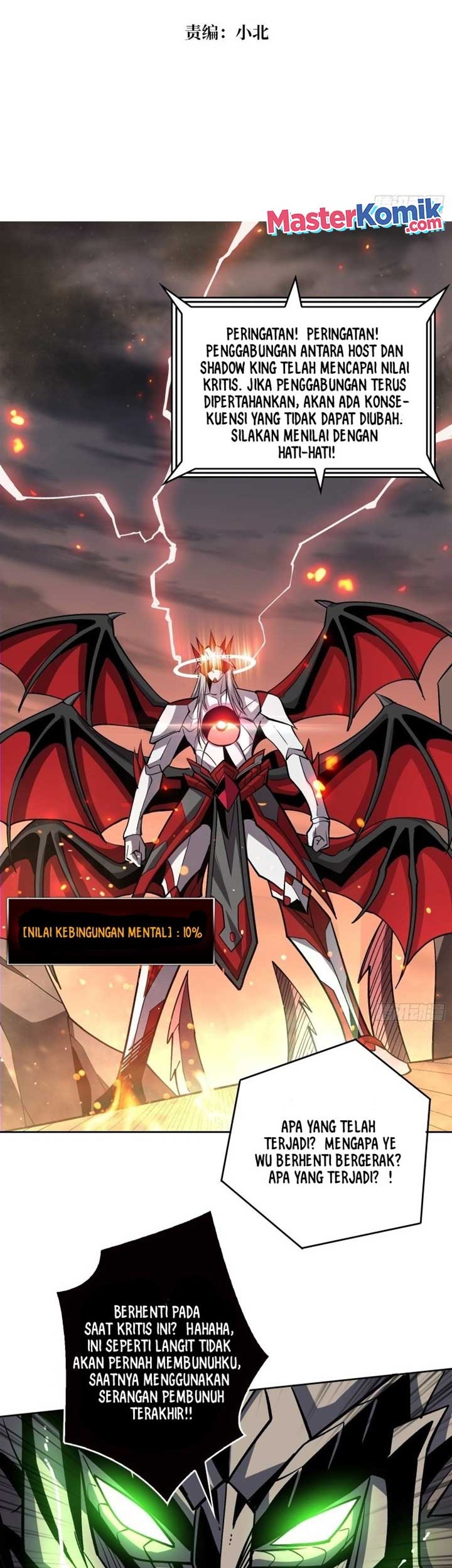 King Account At The Start Chapter 167 Gambar 3