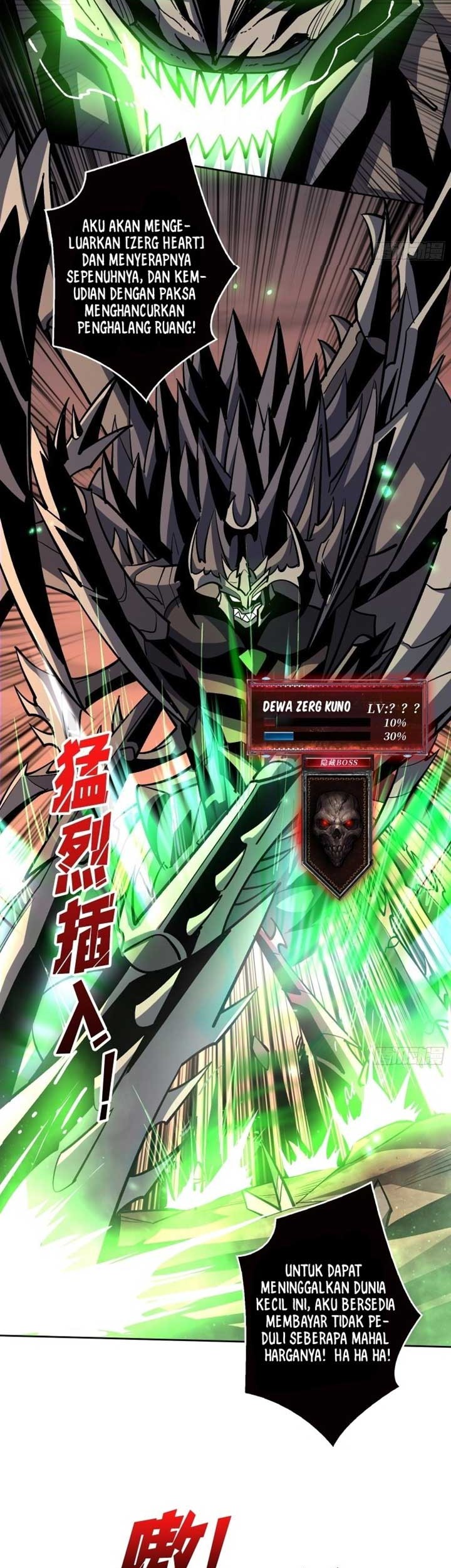 King Account At The Start Chapter 167 Gambar 4
