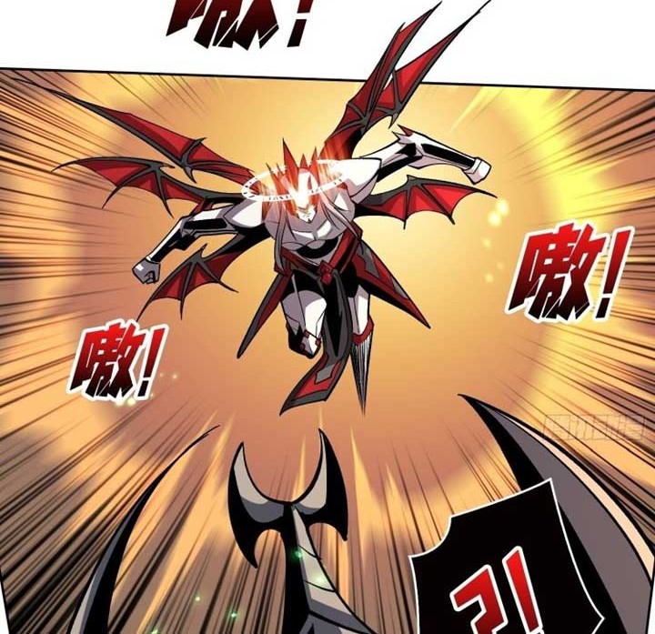 King Account At The Start Chapter 167 Gambar 5