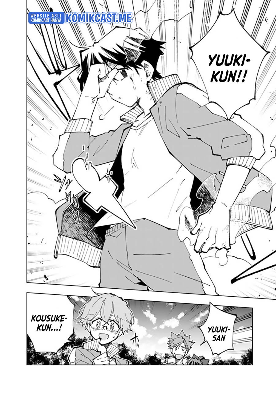 Baca  Isekai Tensei… Saretenee! Chapter 59 Gambar 2