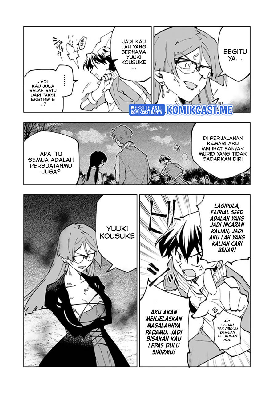 Isekai Tensei… Saretenee! Chapter 59 Gambar 3