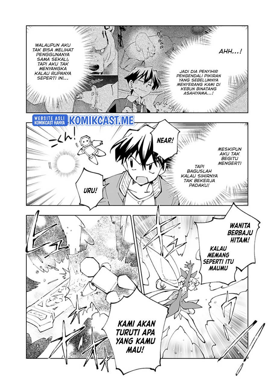 Isekai Tensei… Saretenee! Chapter 59 Gambar 6