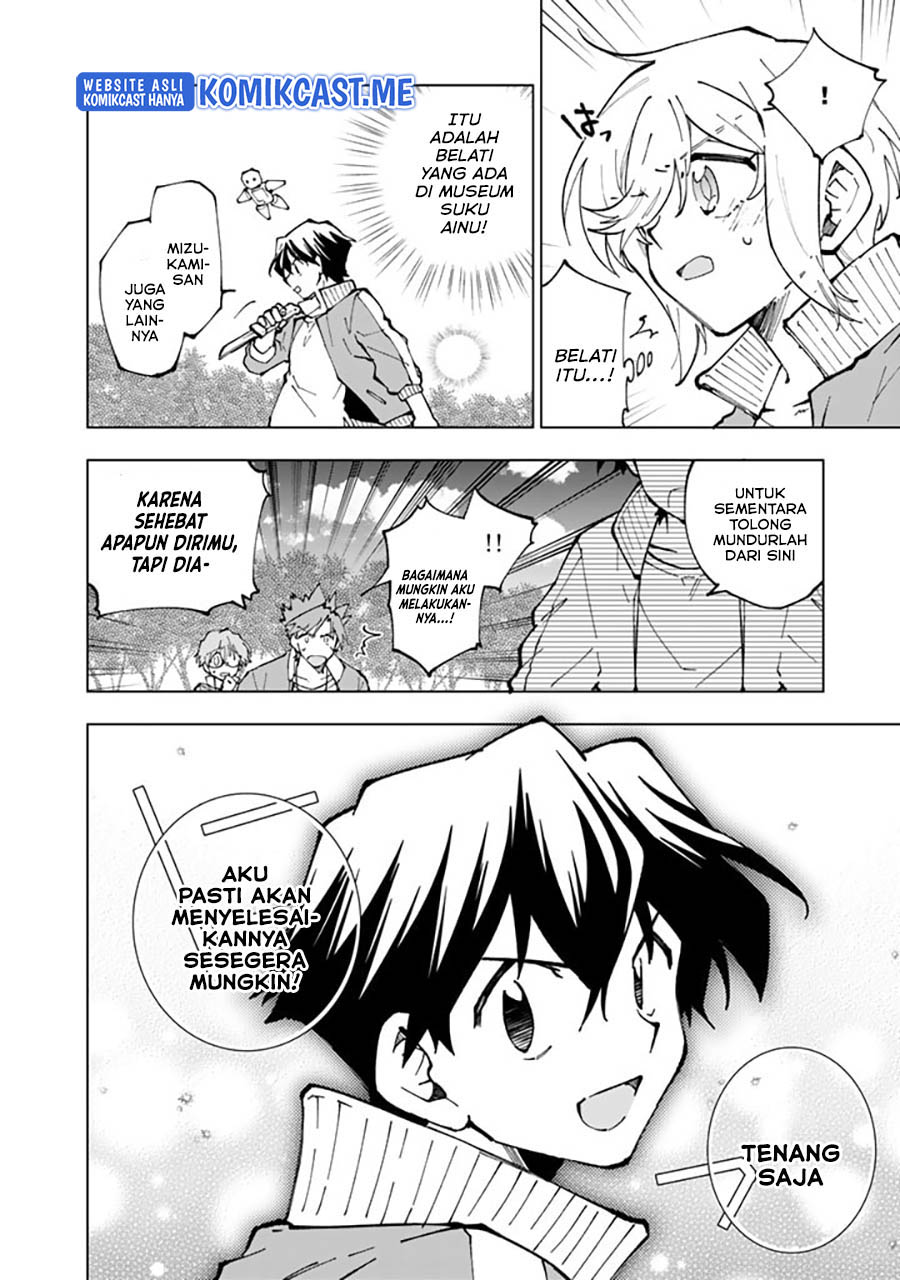 Isekai Tensei… Saretenee! Chapter 59 Gambar 8