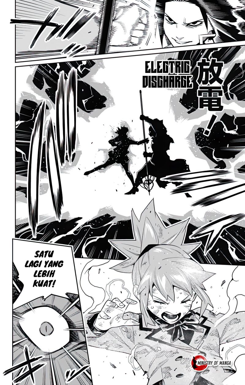 Mato Seihei no Slave Chapter 93 Gambar 11