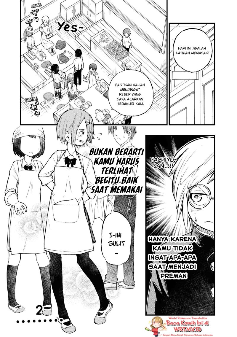 Baca  Nise Kioku Soushitsu no Hachiyo-san Chapter 02 Gambar 2
